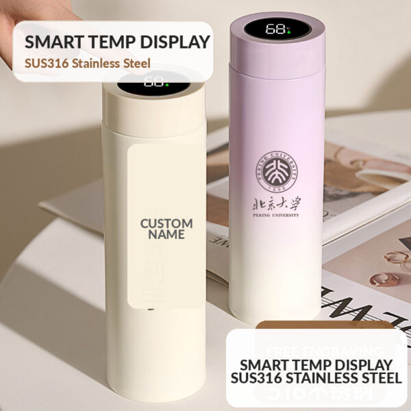 Upright Vacuum Flask