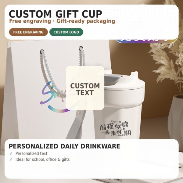 316 Stainless Steel Insulated Coffee Tumbler