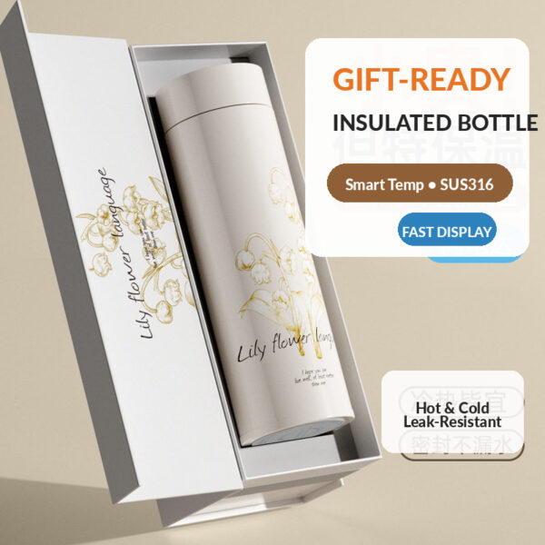 Upright Vacuum Flask