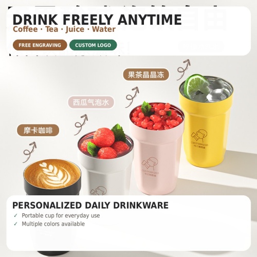 316 Stainless Steel Insulated Coffee Tumbler