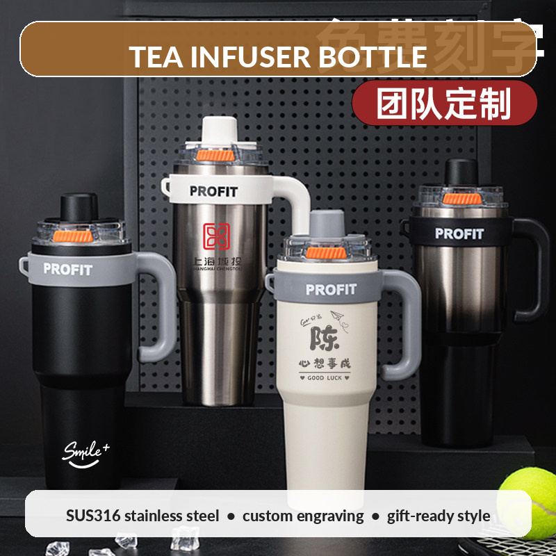 主图_01 316 Stainless Steel Vacuum Insulated Tumbler - 图片 2