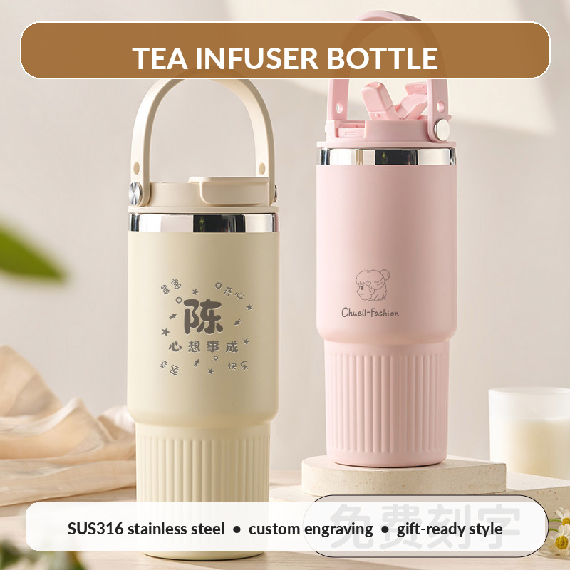 主图_01 316 Stainless Steel Vacuum Insulated Tumbler