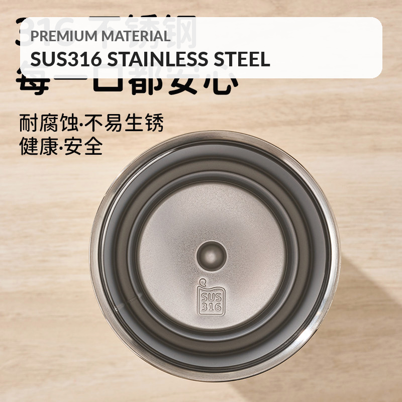 主图_02 316 Stainless Steel Vacuum Insulated Tumbler - 图片 3