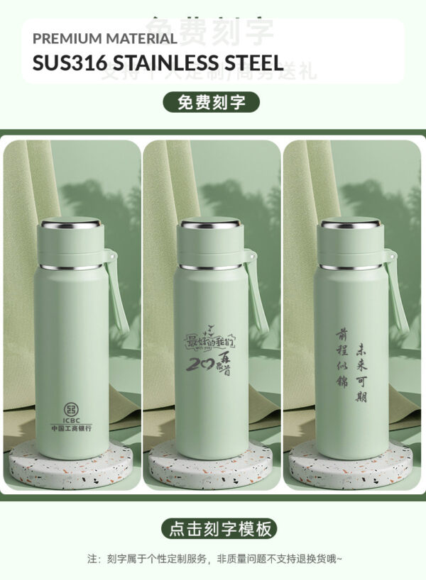 316 Stainless Steel Tumbler with Upright Handle