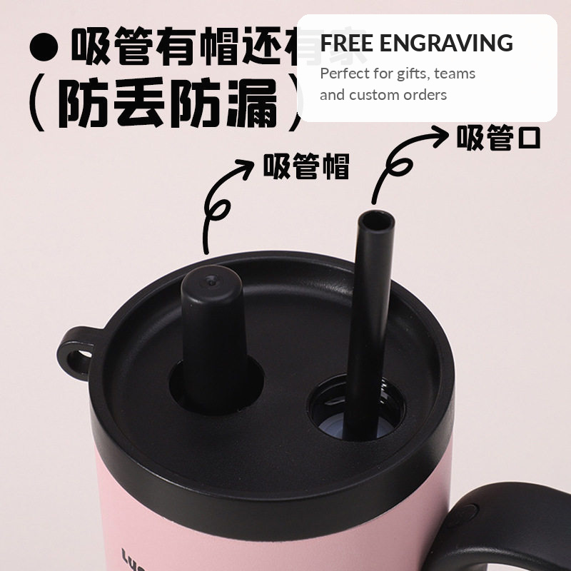 主图_03 316 Stainless Steel Insulated Tumbler with straw - 图片 4