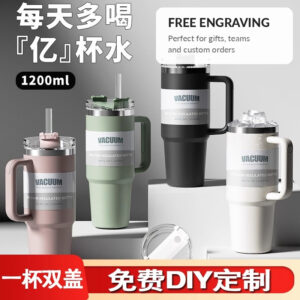 316 Stainless Steel Vacuum Insulated Tumbler