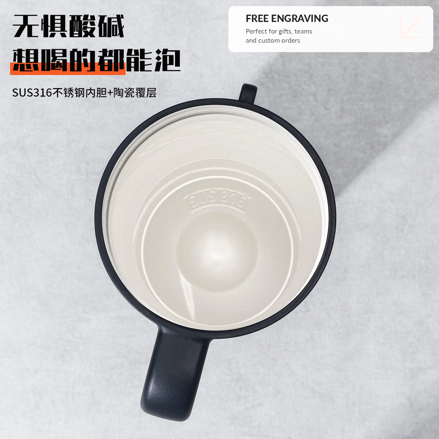 主图_03 316 Stainless Steel Vacuum Insulated Tumbler - 图片 4