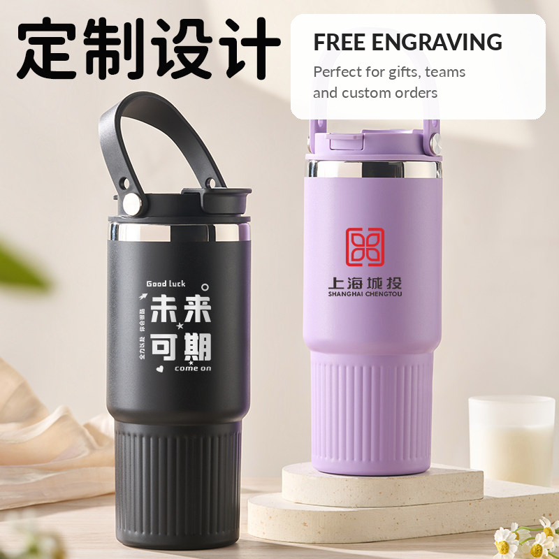 主图_03 316 Stainless Steel Vacuum Insulated Tumbler - 图片 4