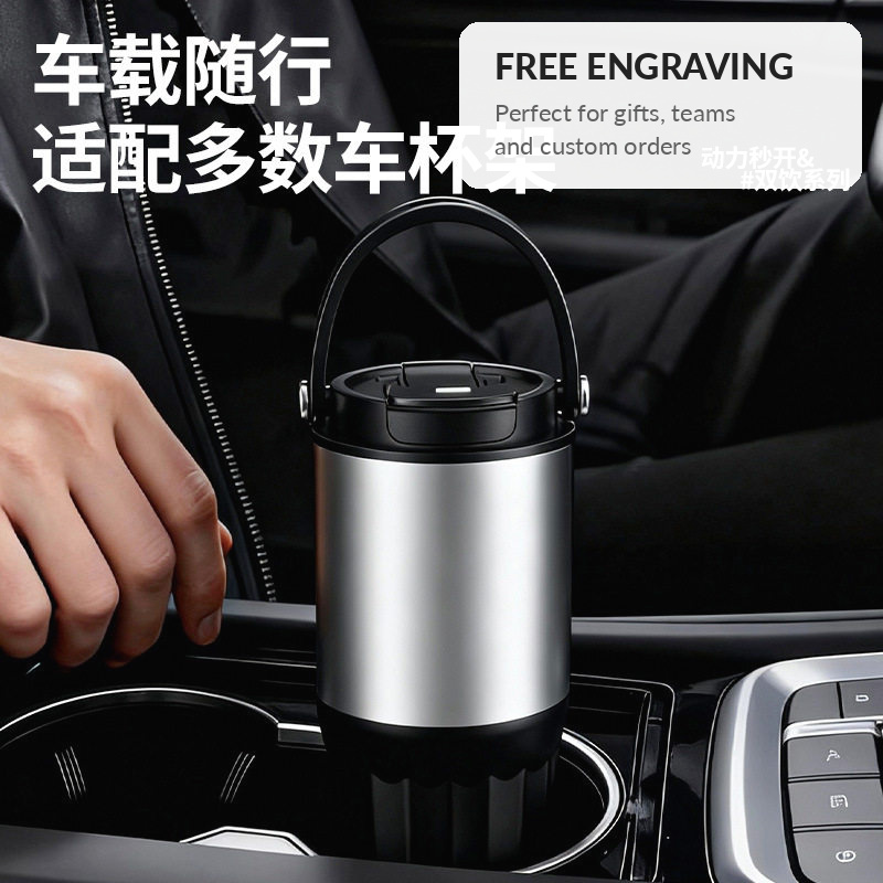 主图_03 316 Stainless Steel Vacuum Insulated Tumbler - 图片 4