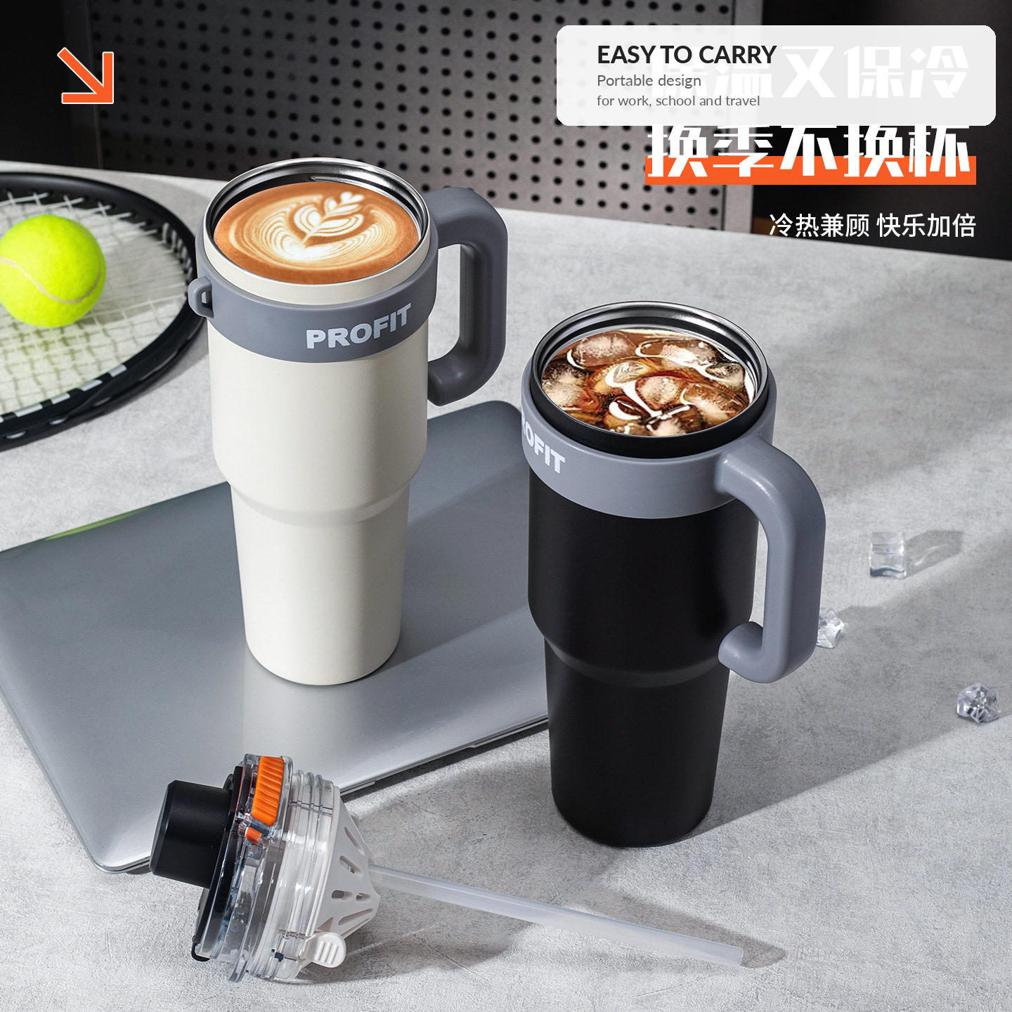 主图_04 316 Stainless Steel Vacuum Insulated Tumbler - 图片 5