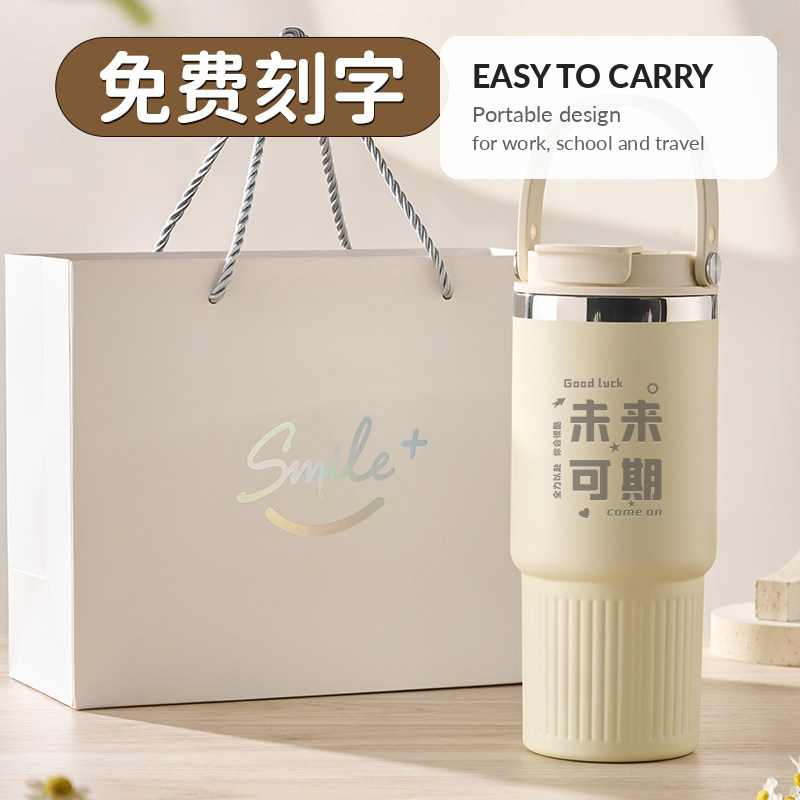 主图_04 316 Stainless Steel Vacuum Insulated Tumbler - 图片 5