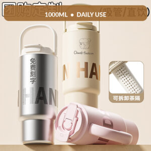 316 Stainless Steel  Insulated Tumbler