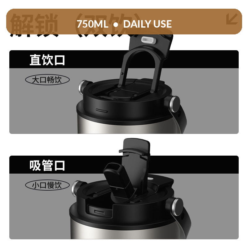 主图_05 316 Stainless Steel Vacuum Insulated Tumbler - 图片 6