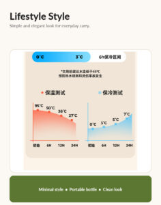 详情 14 3 236x300
