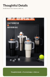 316 Stainless Steel Vacuum Insulated Tumbler 详情 23 2 193x300